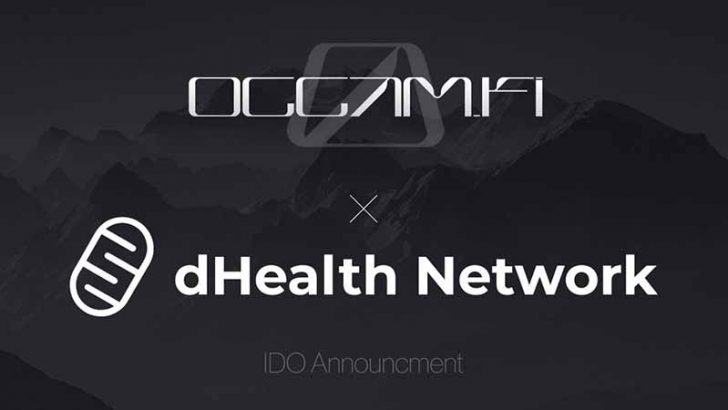 製薬大手Rocheも参加する「dHealth Network」Occamを通じてカルダノエコシステムに参加