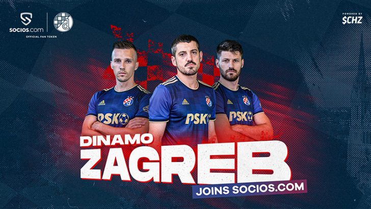 Chiliz&Socios：クロアチアの強豪「Dinamo Zagreb」と提携｜$DZGファントークン発行へ