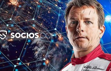 Chiliz＆Socios：F1ドライバー「キミ・ライコネン選手」にファントークンを贈呈