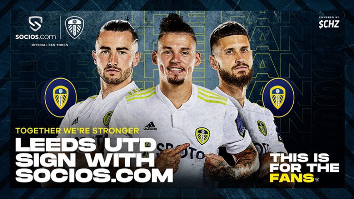 Chiliz&Socios：プレミアリーグ所属「Leeds United FC」提携｜$LUFCファントークン発行へ