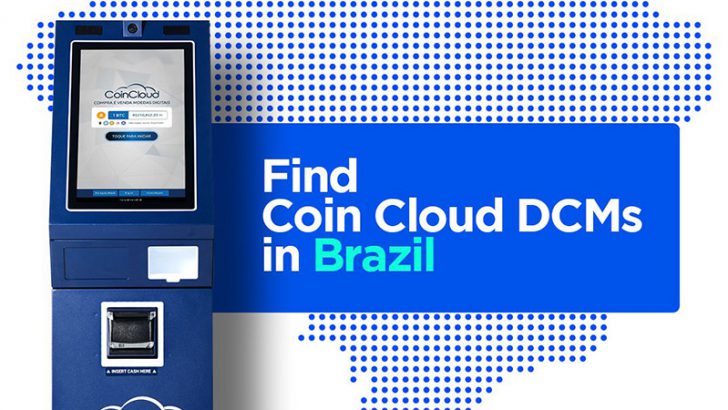 ブラジル最大級のショッピングモールに「仮想通貨ATM」を複数設置：Coin Cloud