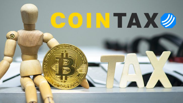 仮想通貨税務サービスの「コインタックス」日本暗号資産ビジネス協会（JCBA）に参加