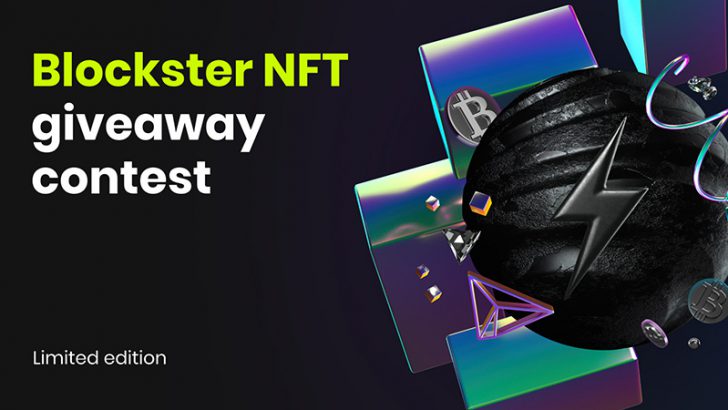 Enjin：ソーシャルネットワーク「Blockster」と協力｜NFTを最大40万人に無料配布