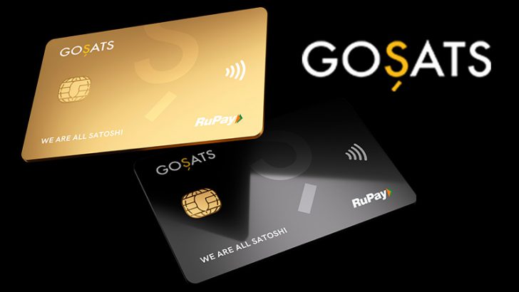 GoSats：インドで「ビットコイン還元機能付きデビットカード」をリリース