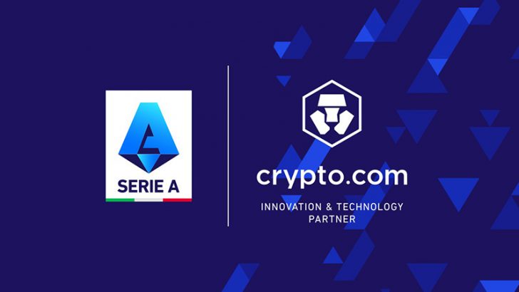 イタリア・セリエA：仮想通貨関連企業「Crypto.com」との提携関係を強化