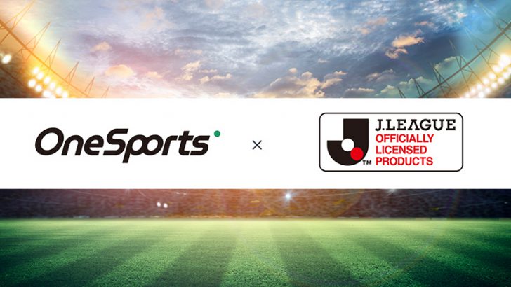 NFT用いた「Jリーグ公式ブロックチェーンゲーム」提供へ：OneSports【国内初】