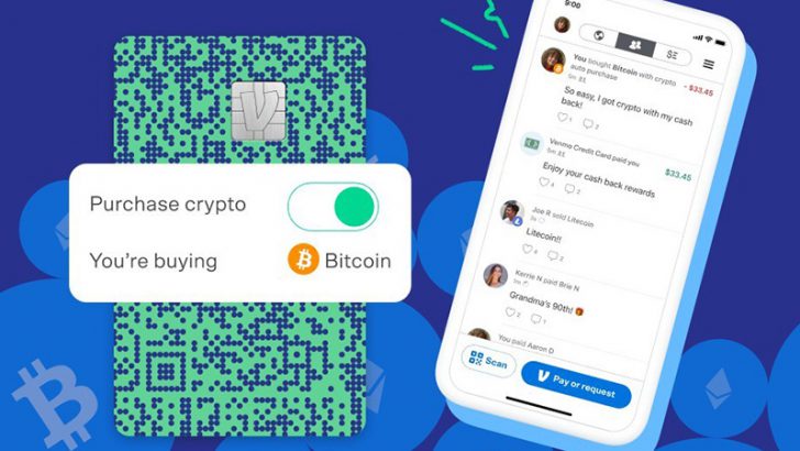 Venmo：キャッシュバックで仮想通貨を自動購入「Cash Back to Crypto」提供開始