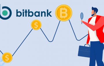 ビットバンク：資金洗浄対策で「Chainalysisの取引モニタリングシステム」を導入