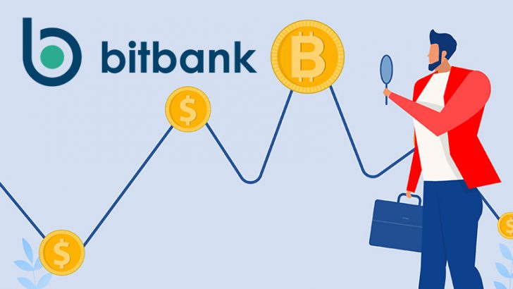 ビットバンク：資金洗浄対策で「Chainalysisの取引モニタリングシステム」を導入