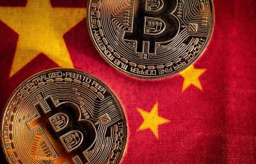中国人民銀行「仮想通貨は違法」として取締強化｜ビットコイン価格は再び急落