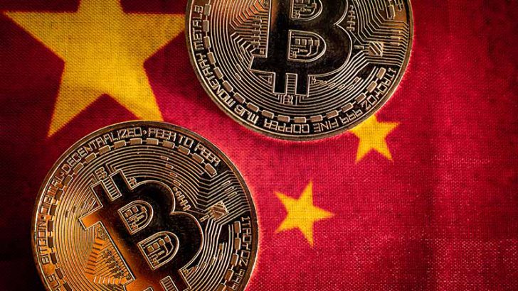 中国人民銀行「仮想通貨は違法」として取締強化｜ビットコイン価格は再び急落
