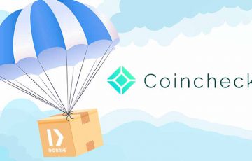 コインチェック「IOST保有者に対するDONエアドロップ」への対応方針を発表