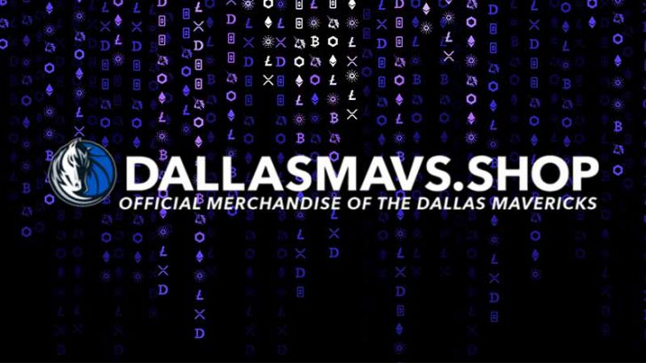 NBAダラス・マーベリックス：仮想通貨決済利用者に「eギフトカード」キャッシュバック