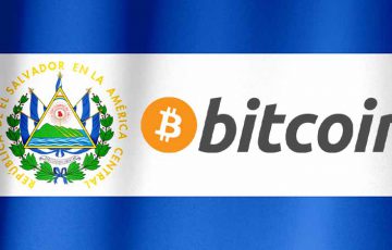 エルサルバドルで法定通貨化控えるビットコイン「5万ドル突破」価格変動にも要注意