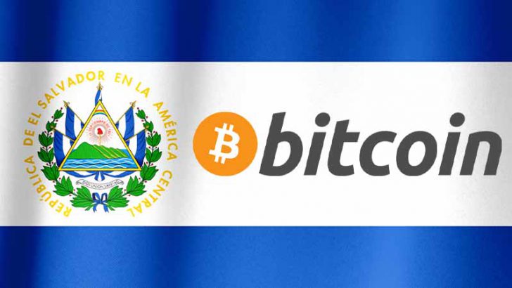 エルサルバドルで法定通貨化控えるビットコイン「5万ドル突破」価格変動にも要注意