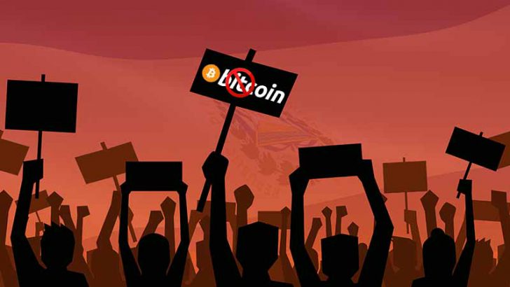 エルサルバドル：抗議デモ参加者が「ビットコインATM」を破壊