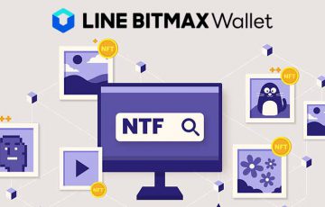 LINE BITMAX Wallet：NFTマーケットβ版に「二次流通機能」を実装