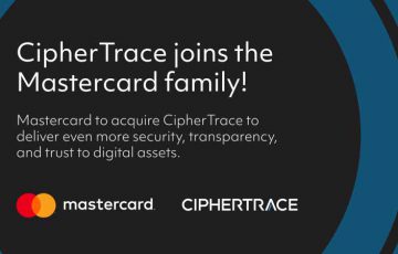 Mastercard：仮想通貨・ブロックチェーン分析企業「CipherTrace」買収へ