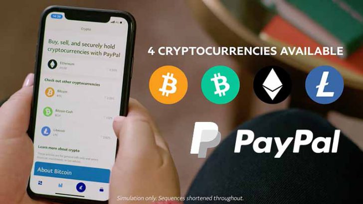 PayPal：英国の全ユーザー向けに「仮想通貨取引サービス」提供開始