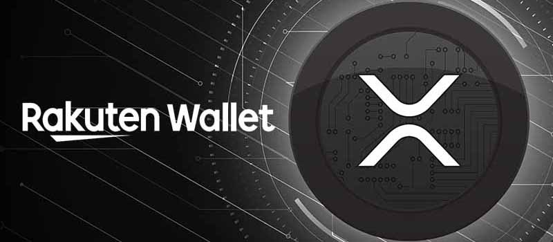 RakutenWallet-XRP