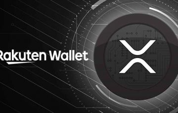 楽天ウォレット：本日18時頃に「XRP証拠金取引サービス」再開へ