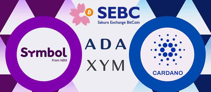 SEBC-ADA-XYM-Listing