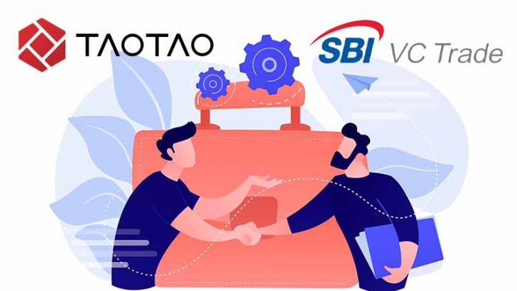 SBI傘下の暗号資産取引所「TAOTAO・SBI VCトレード」が合併