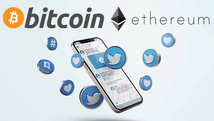 Twitter「プロフィール欄への仮想通貨ウォレットアドレス登録機能」追加か