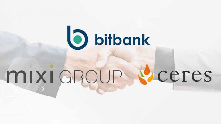 ビットバンク「ミクシィ」と資本業務提携｜NFT・IEO・ステーキング事業も検討