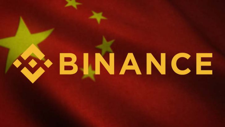 BINANCE「中国本土向けサービス完全停止」へ｜2021年末に人民元建て取引を終了