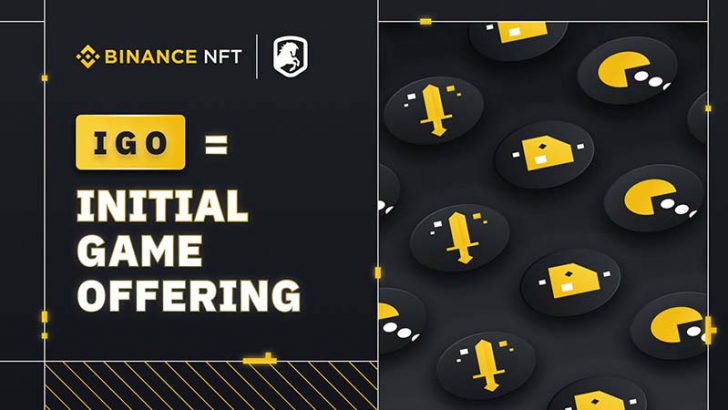 Binance NFT「IGO（イニシャル・ゲーム・オファリング）」を開始｜第1弾はDeRace