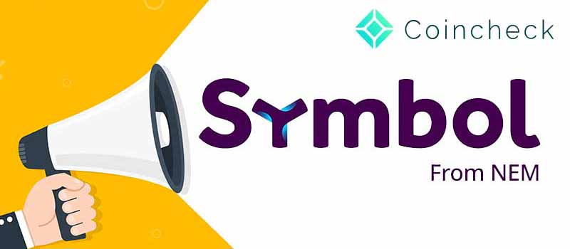 Coincheck-Symbol