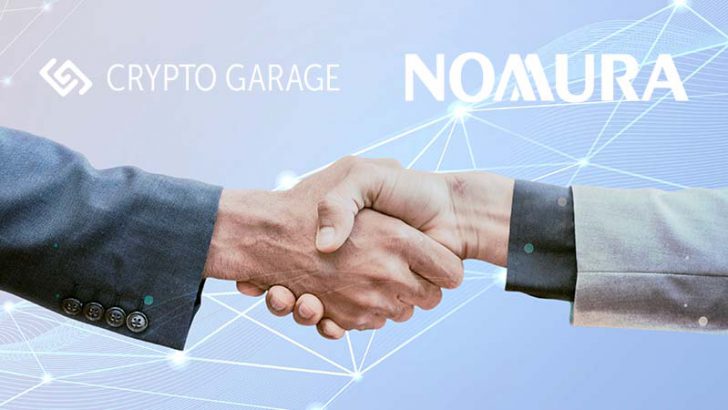 野村HD×Crypto Garage「デジタル資産カストディ事業での協業」を検討