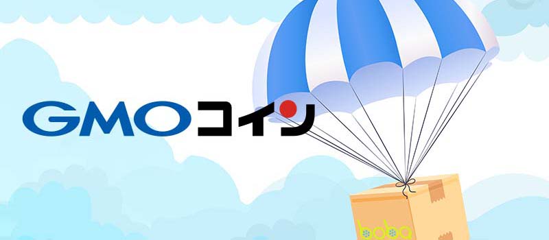 GMOcoin-OMG-BOBA-Token-Airdrop