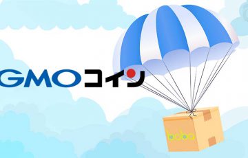 GMOコイン：OMG保有者に対する「BOBAトークンのエアドロップ」対応方針を発表