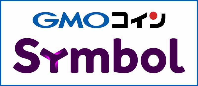 GMOcoin-Symbol-XYM-Listing