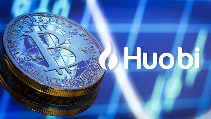 Huobi Japan「レバレッジ取引の申し込み受付」再開へ｜第一種金融商品取引業の登録を完了