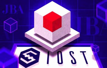 IOST「日本ブロックチェーン協会（JBA）」の正会員に加盟