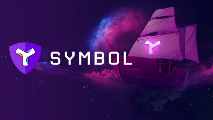 暗号資産「シンボル（Symbol/XYM）」とは？基本情報・特徴・購入方法などを解説
