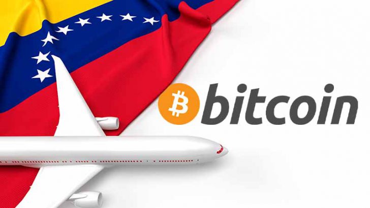ベネズエラ最大の国際空港「仮想通貨決済への対応」を準備｜ビットコインなど複数銘柄