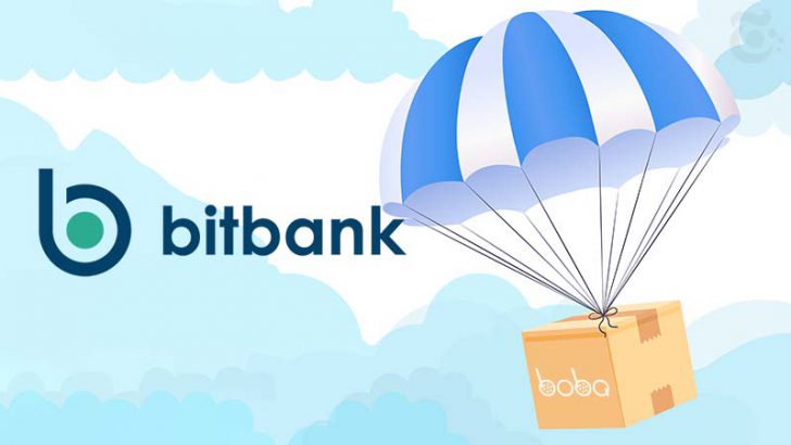 ビットバンク：OMG保有者に対する「BOBAトークンのエアドロップ」対応方針を発表