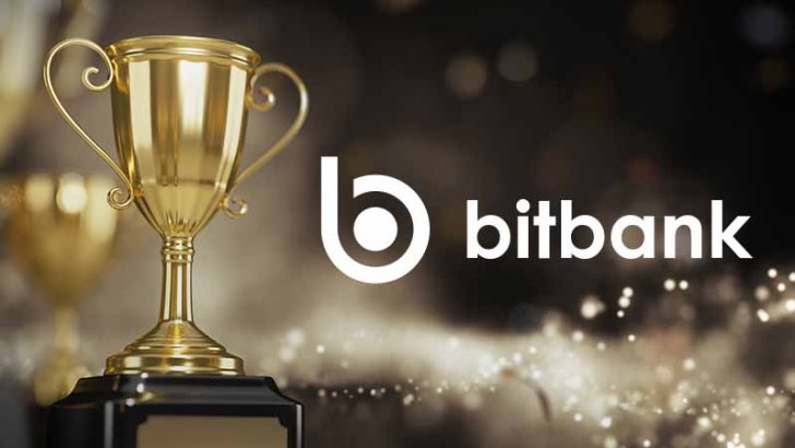 ビットバンク：Symbol（XYM）取引高で「世界1位」を記録