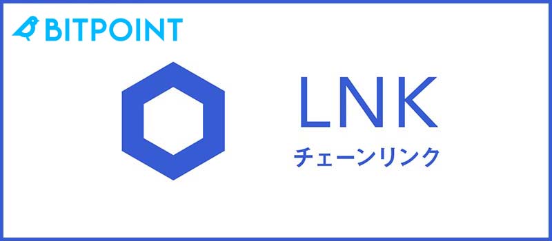 BITPoint-Listing-Chainlink-LINK-LNK