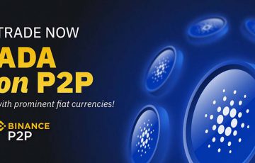 Binance P2P：カルダノエイダ（Cardano/ADA）の法定通貨取引ペア「19種類」追加
