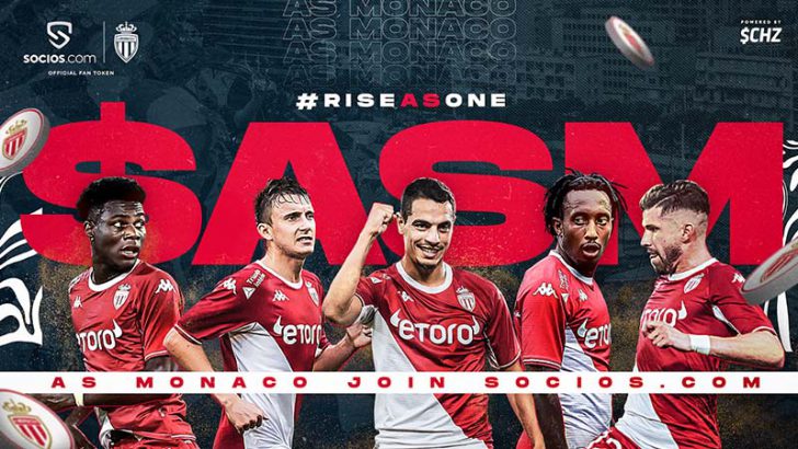 Chiliz＆Socios：モナコの強豪「AS Monaco」と提携｜$ASMファントークン発行へ