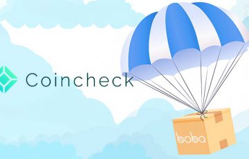 コインチェック：OMG保有者に対する「BOBAトークンのエアドロップ」対応方針を発表