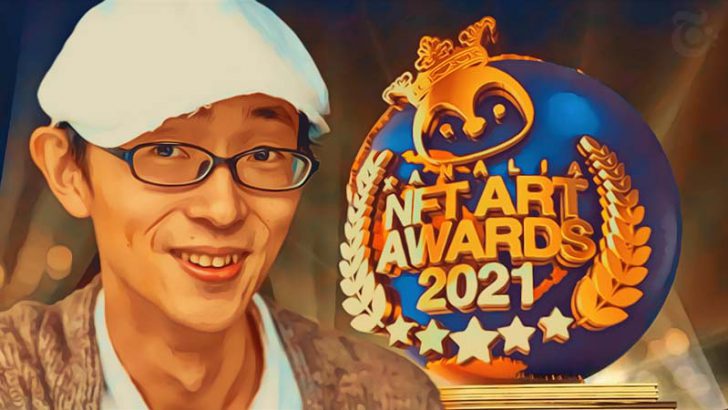イケハヤ氏「XANALIA NFTART AWARDS 2021」のアンバサダーに就任