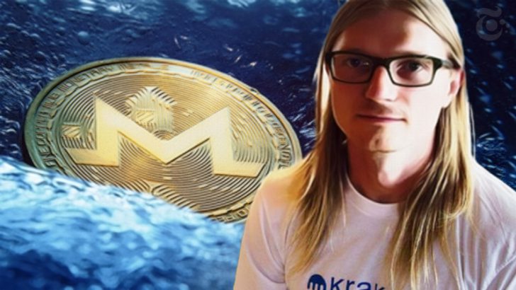 Kraken CEO「英国でMonero（XMR）を上場廃止にした理由」について説明