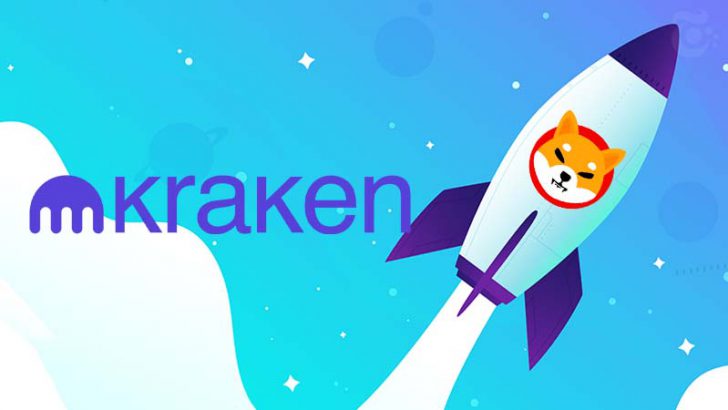米Kraken「シバイヌ（Shiba Inu/SHIB）」取扱い開始｜価格は20％以上急騰