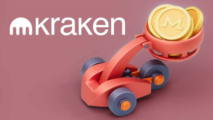 Kraken「英国でのモネロ（Monero/XMR）取引サービス」終了へ